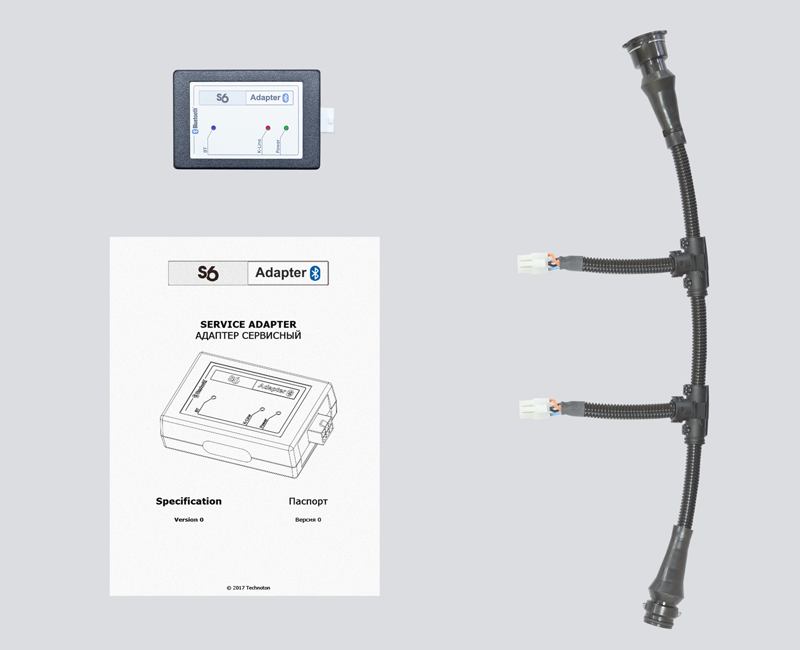 S6 BT adapter S6 BT adapter
