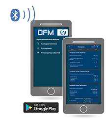 Mobile application for wireless fuel flow meter Mobile application for wireless fuel flow meter