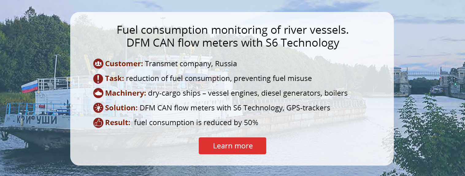 Fuel control of river vessels