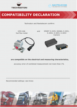 Navtelecom SMART S-2433, S-2435, SIGNAL S-2651, S-2653 и DFM CAN_eng