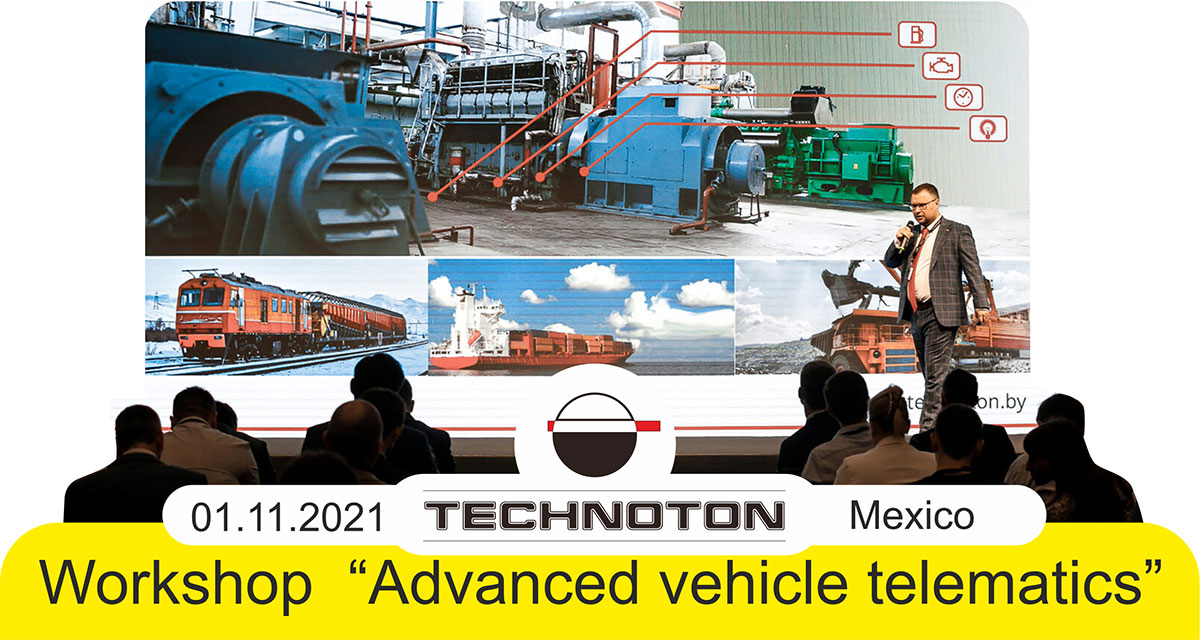 We invite you to “Advanced machinery telematics” workshop in Mexico!