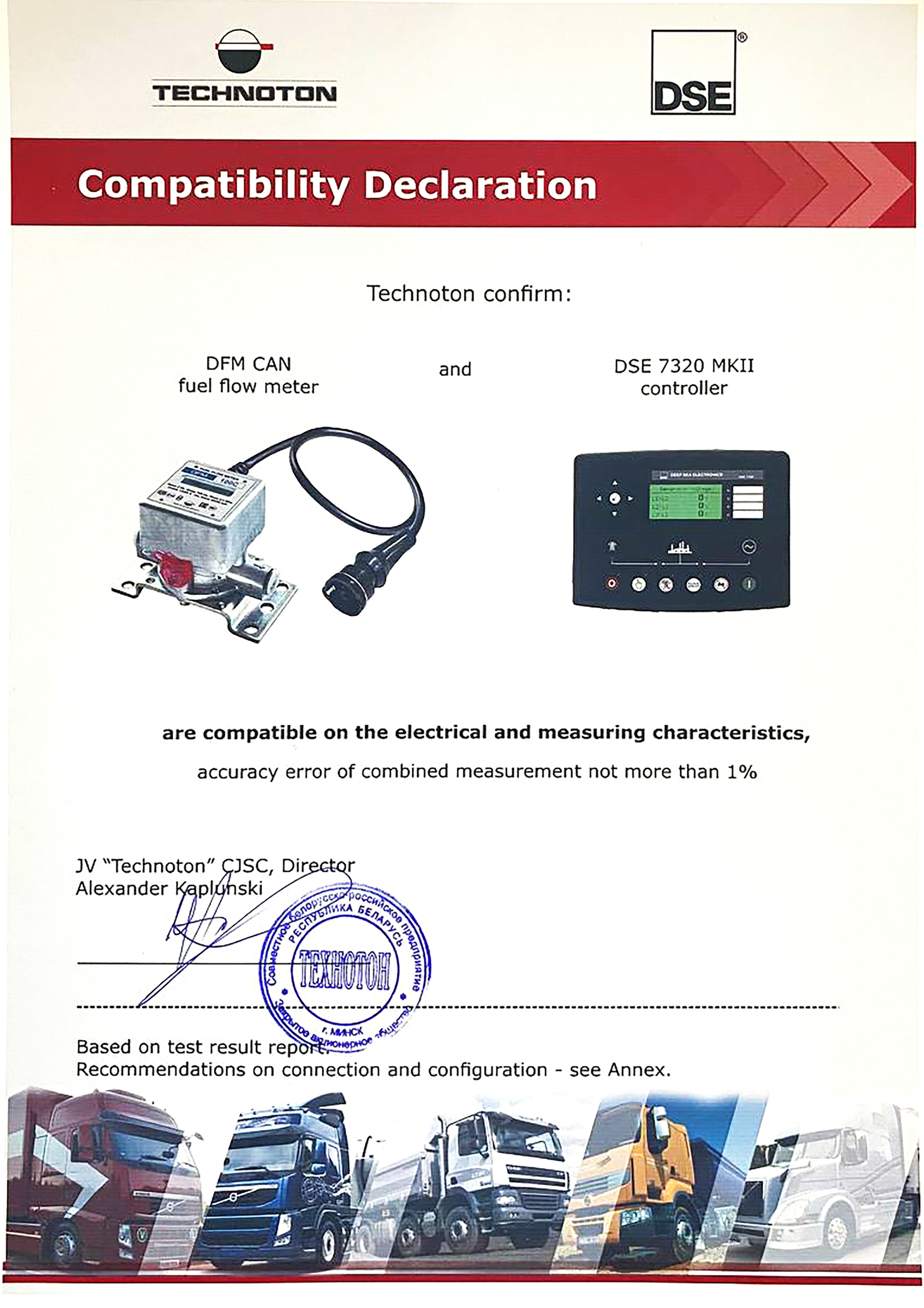 Technoton DFM CAN and DEEP SEA DSE 7320 MKII Declaration